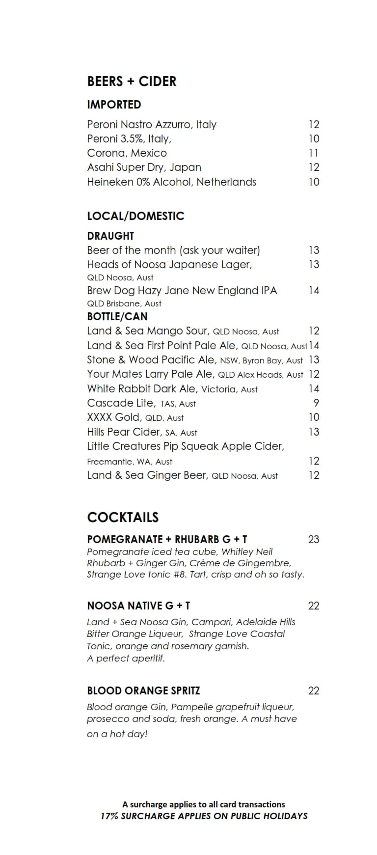 Wine List 2023 07 14 01